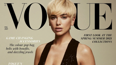 #OK! დუა ლიპას განსხვავებული იმიჯი! მომღერალი ბრიტანული Vogue-ის გარეკანზე!