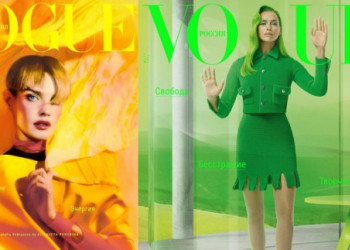 #OK! შემოდგომის ფერები: ირინა შეიკმა და ნატალია ვოდიანოვამ რუსული Vogue-ის ფოტოსესიაში მიიღეს მონაწილეობა