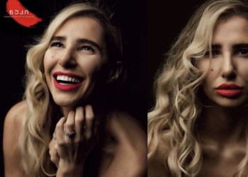 #OK! Nuki Cosmetics - ნუკი კოშკელიშვილი საკუთარი ბრენდის პროდუქციას წარადგენს!